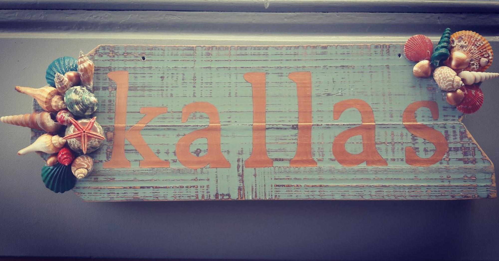 Kallas Apartments Laganas Exterior photo